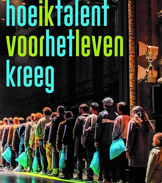 Verhaal van de vluchteling